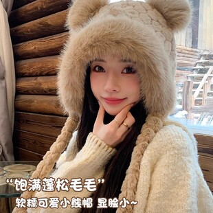 �¿�����yС�ܶ���Ů�Ӻ�ë�q�q��ů�o���ɐ۰ٴ���L����ë��ñ