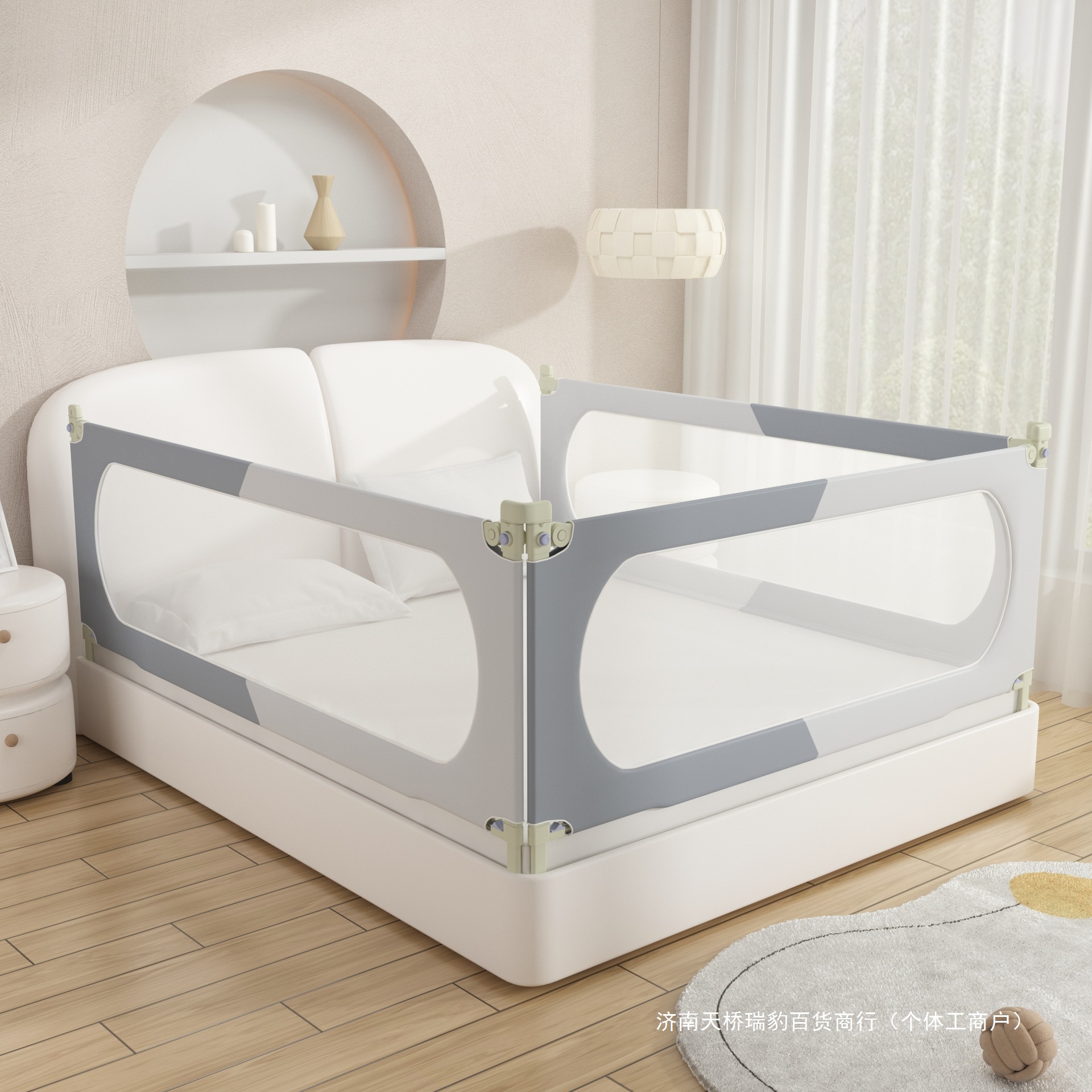 Bed Rail Guardrail Baby and Kidsren's Bezel Seamless Adjustment and Heightening Removable Punch-Free Adjustable Bedside Anti-Fall Fence