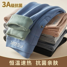 保暖马甲背心;男士背心;男式休闲短裤