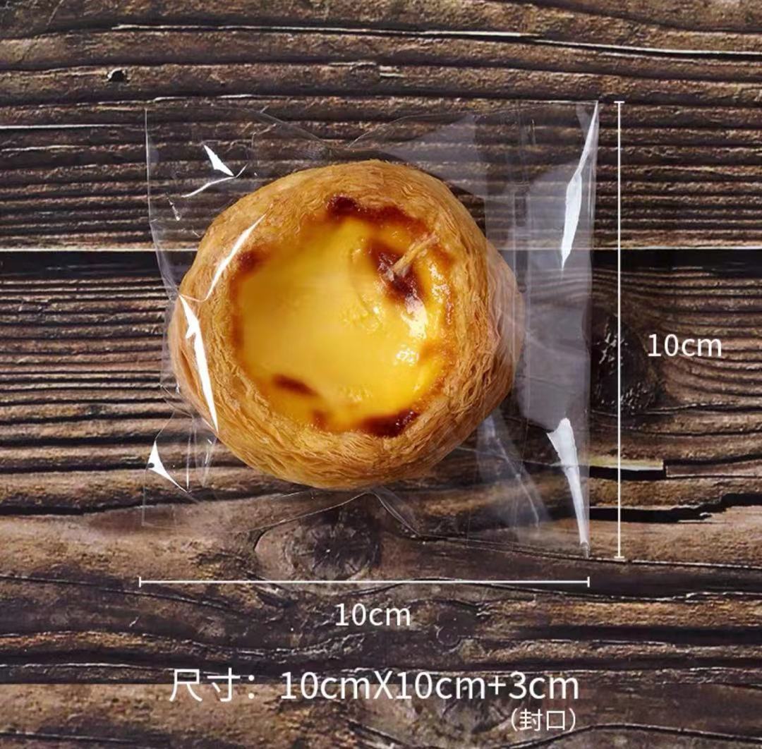 ベーグルパン包装袋使い捨て透明食品袋自己粘着ビスケットタルトベーキングトーストジップロックバッグ