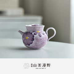 釉下彩手绘紫色雏菊花边壶茶壶陶瓷泡茶壶功夫茶具家用茶壶送礼