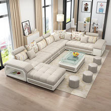 新款免洗布艺沙发组合大小户型客厅科技布沙发茶几电视柜家具批发