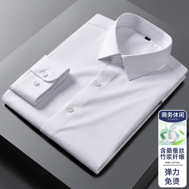 Mulberry Silk Shirt Antibacterial Breathable Long-Sleeved Shirt Men's Solid Color Business Inch Shirt Bamboo Fiber Elastic No-Iron Shirt Mulberry Silk Shirt Antibacterial Breathable Long-Sleeved Shirt Men's Solid Color Business Inch Shirt Bamboo Fiber Elastic No-Iron Shirt
