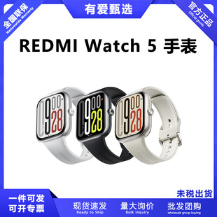 �m��-REDMI Watch5 �����ֱ��\���ܲ��L�m���{��