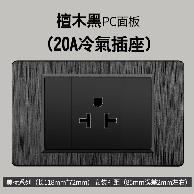 Taiwán estilo americano dibujado negro 15A conmutador enchufe 110 - 250V enchufe de pared Vietnam Panel de comercio exterior lote image 35