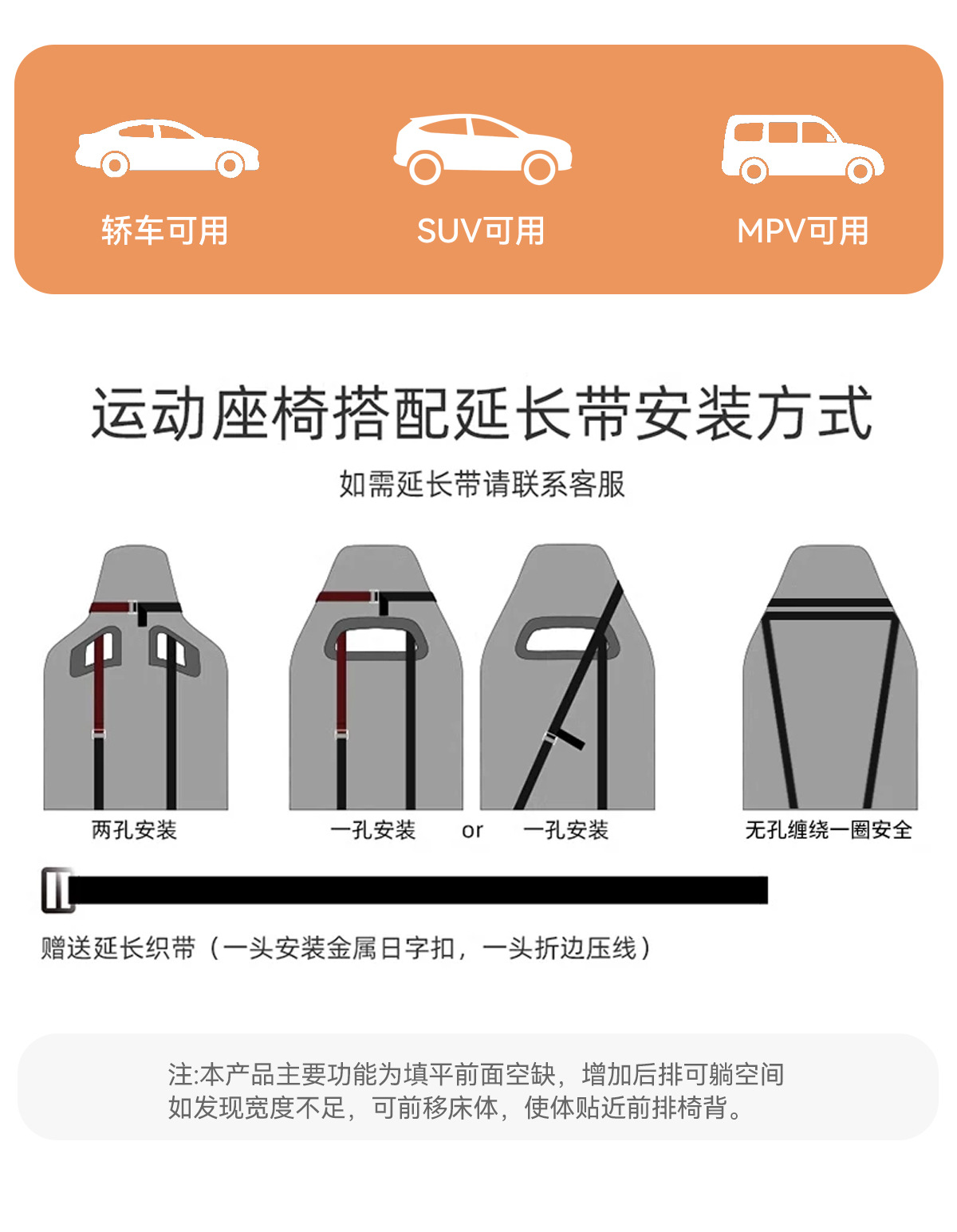Car Rear Seat Sleeping Mat, Car Mattress, Thickened Leather Seat Cushion, Portable Folding Travel Bed for Self-Driving Tours, Outdoor Camping, and Travel