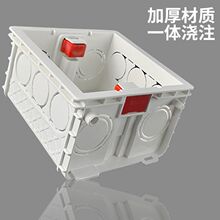 �Ӻ񾀺а���86ͨ�ð��b�_�P�����Ӿ����_�P���Ӽ���ƴ�b��ȼ