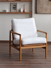 侘寂风柚木家具单双人沙发椅布艺实木休闲椅北欧羊羔绒小户型沙发