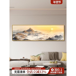 ��ɽ����ɽ�D�͏dɳ�l�������쮋�ͮ��k�����b����Ֆ|��ɽˮ��