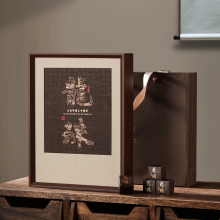 古树手工龙珠沱茶普洱茶红茶白茶8颗18颗28颗装包装盒礼品盒空盒