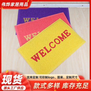 �S�����l�M�T�gӭ�؉|������Ҳ����T�|���Q����welcome������ĥ