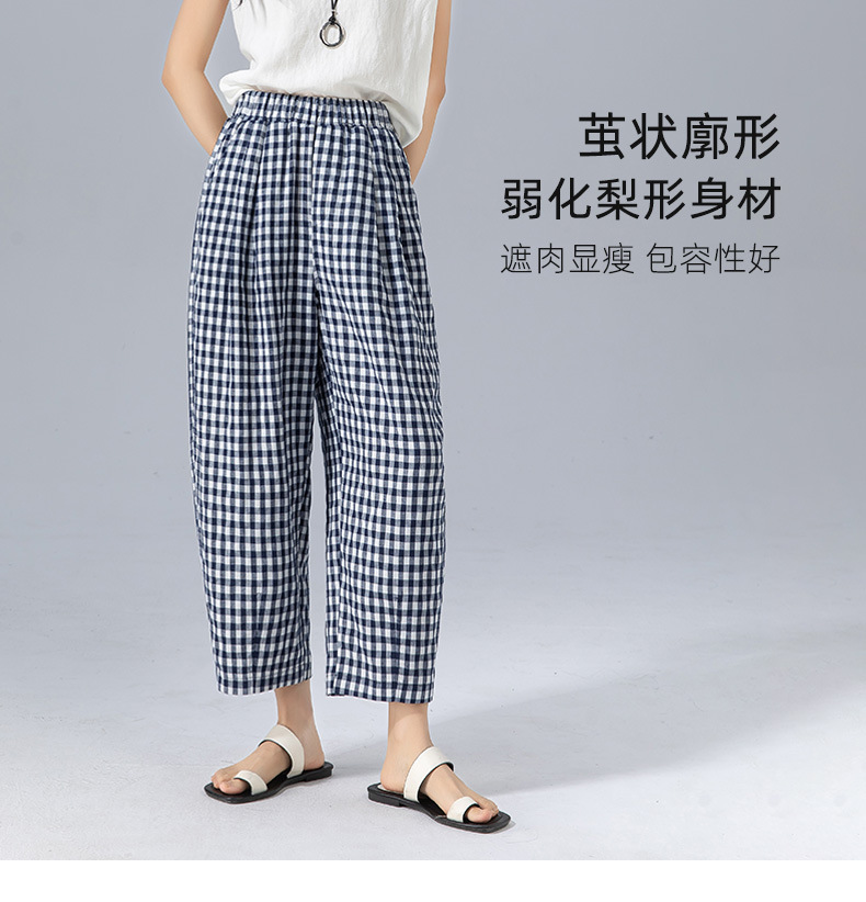 Quần culottes nữ ống rộng cạp cao kẻ sọc linen phong cách Hàn Quốc mùa hè — Caro xanh lam chi tiết 15
