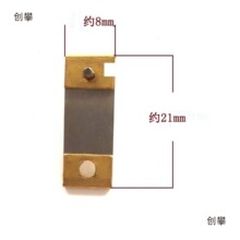 机芯钟摆发条簧片钟表挂钟落地钟北星座钟落地钟其他摆挂机械簧片