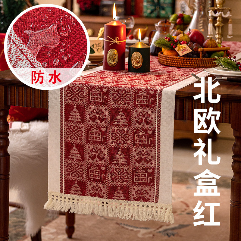 선물 상자 레드