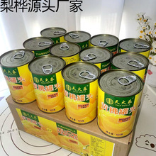 ˮSҹ^rˮ^ÿ425ˮ^決l