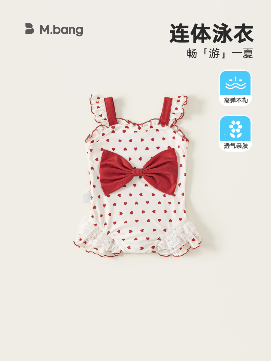 Youbao ropa para niños estilo de verano traje de baño dulce junto al mar para niñas con estampado de amor traje de baño de una pieza de encaje con lazo