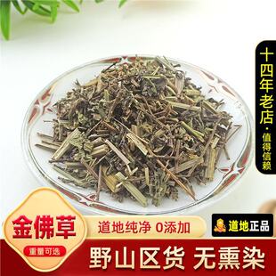 ��Ȼ����؛���� ��в� �S���� �� ���͹� ���ƺ�500��