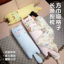 �ļ���ͨ؈���L�lŮ������˯�X���^���ÊA�ȿ����������҂�˯����