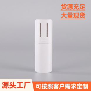 Manufacturer Supplies Plastic Shell Injection Molding Precision Molds for Custom Handheld Ultrasonic Atomizer Hydration Device, Portable