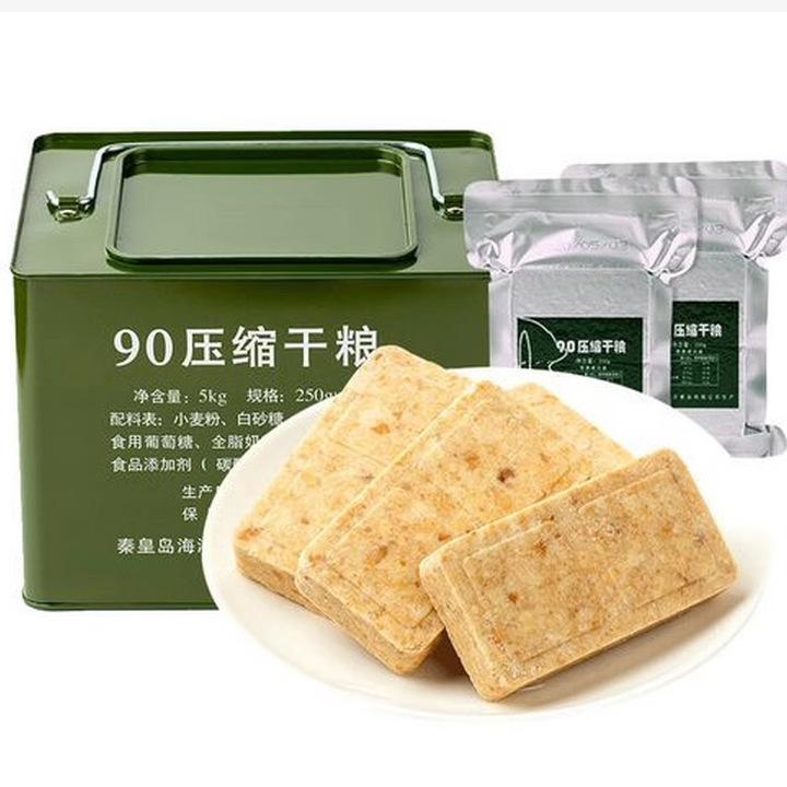 900 Compressed Biscuits for Students, Full and High Energy, 90 Compressed Dry Food Emergency Reserve Food, Outdoor Travel Rations