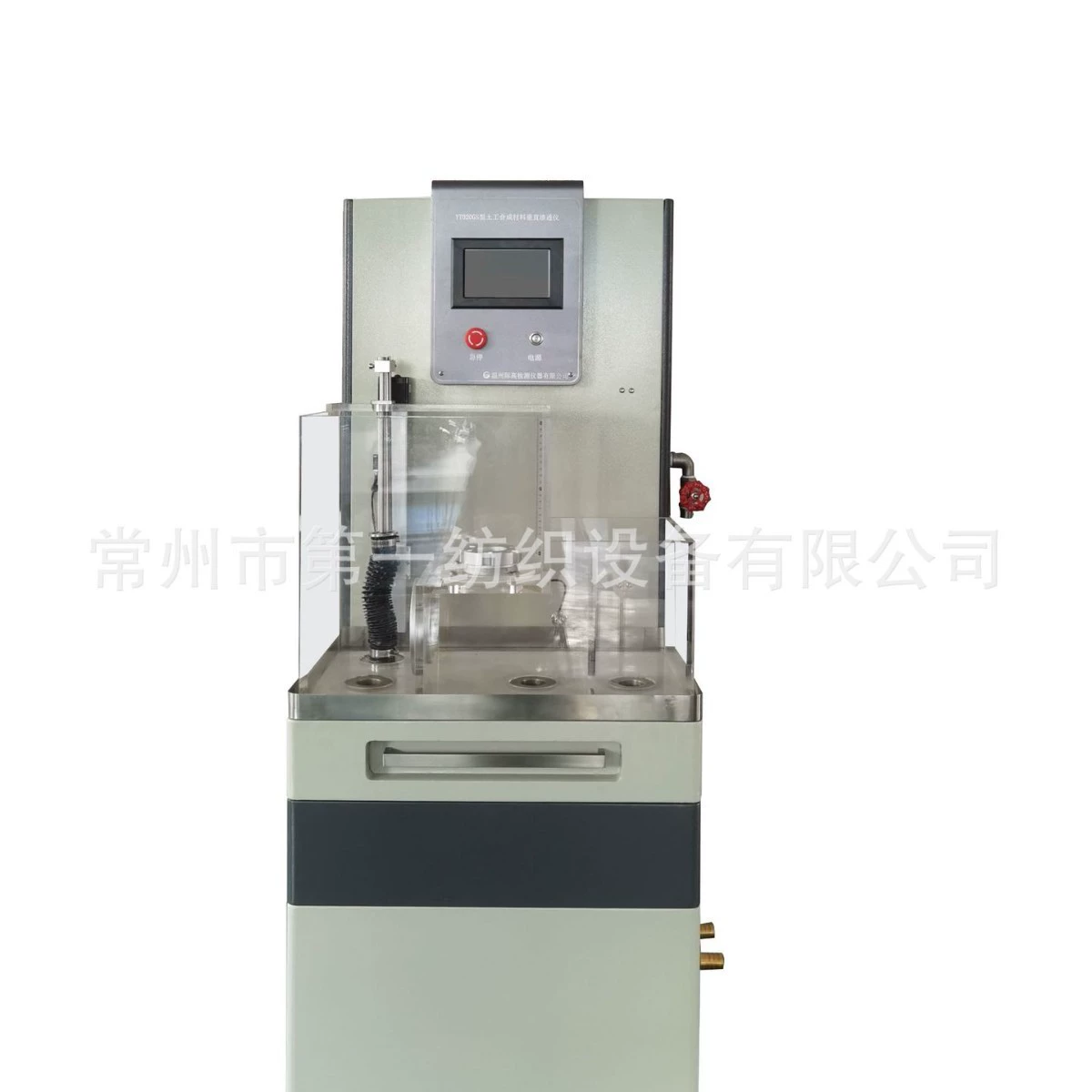 YT020CS Вертикальный прибор для определения проницаемости геосинтетических материалов