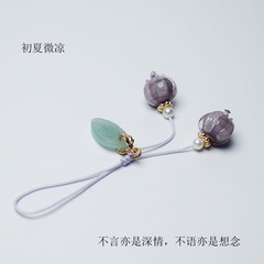 New Purple Orchid Phone Pendant with Ancient Style, Small and Cute, Chinese Style Pendant, Original Short Pendant, Anti-Slip