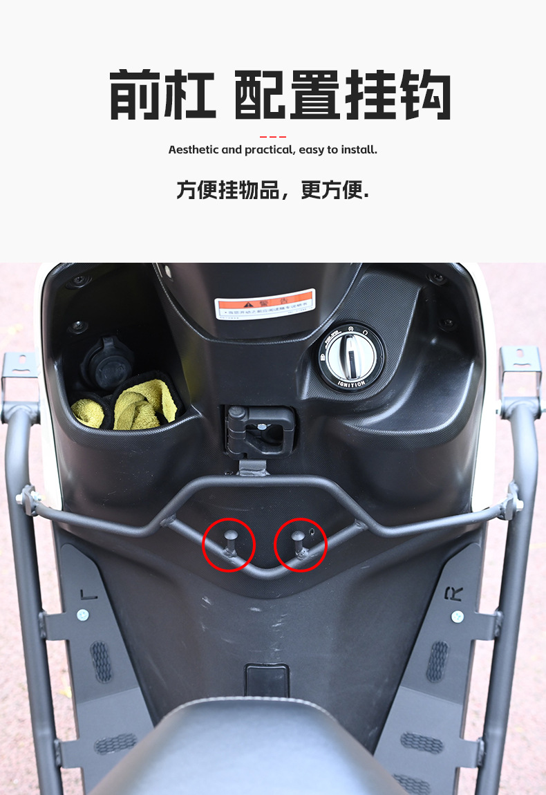 Suitable for Yamaha Qiaoge I125 Bumper, Front and Rear Bars, Pedal Bars, Exhaust Bars, Anti-Fall and Anti-Collision Full Surround Protection Bars