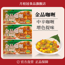 ¹220gƷଉKƷʽଉKu{ζ