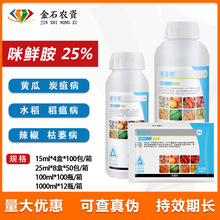 ������ʹ�ٿ�25%���r�� ������ù��̿�Ҳ���ή���rș������1000ml