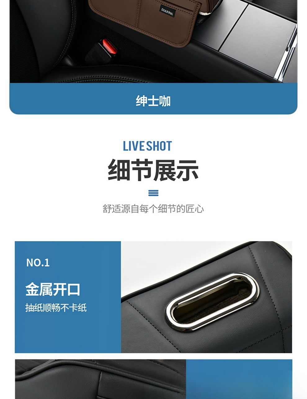 Manufacturer's in-stock, skin-friendly leather car armrest box heightening pad with memory foam filling, interior accessories, dropshipping and wholesale available