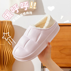 棉拖鞋女家用秋冬天室內保暖家居鞋情侶拖鞋男冬季居家鞋廠家
