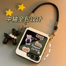 �m���¿�����zflip6�֙C���ۯB�����o�������ۯBGalaxy5���o��Ů��w24flip�֙CĤ�q�ȫ����ˤ���֙C��С�ۯB