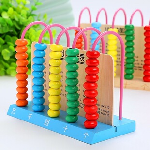 С�W������Ӌ������ͯľ�|��nӋ������Ӌ�������W�̾��׃��@5