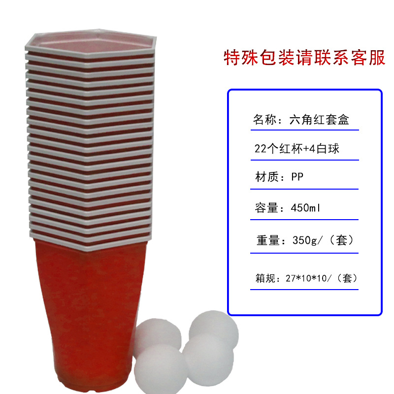 Caja roja hexagonal de BEERPONG