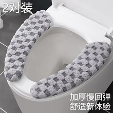 �Ӻ��RͰ���|ճ�Nʽ�RͰ�|�����ﶬ��������ճ�Nʽ��ˮϴ�RͰȦ