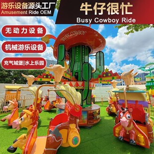 ţ�к�æ�Θ��O�䃺ͯ360�����D�����C�c�����W�t�Ŀ�[���S��