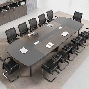 Conference Table Simple Modern Office Commercial Reception Training Table and Chair Combination Conference Room Small Negotiation Long Table