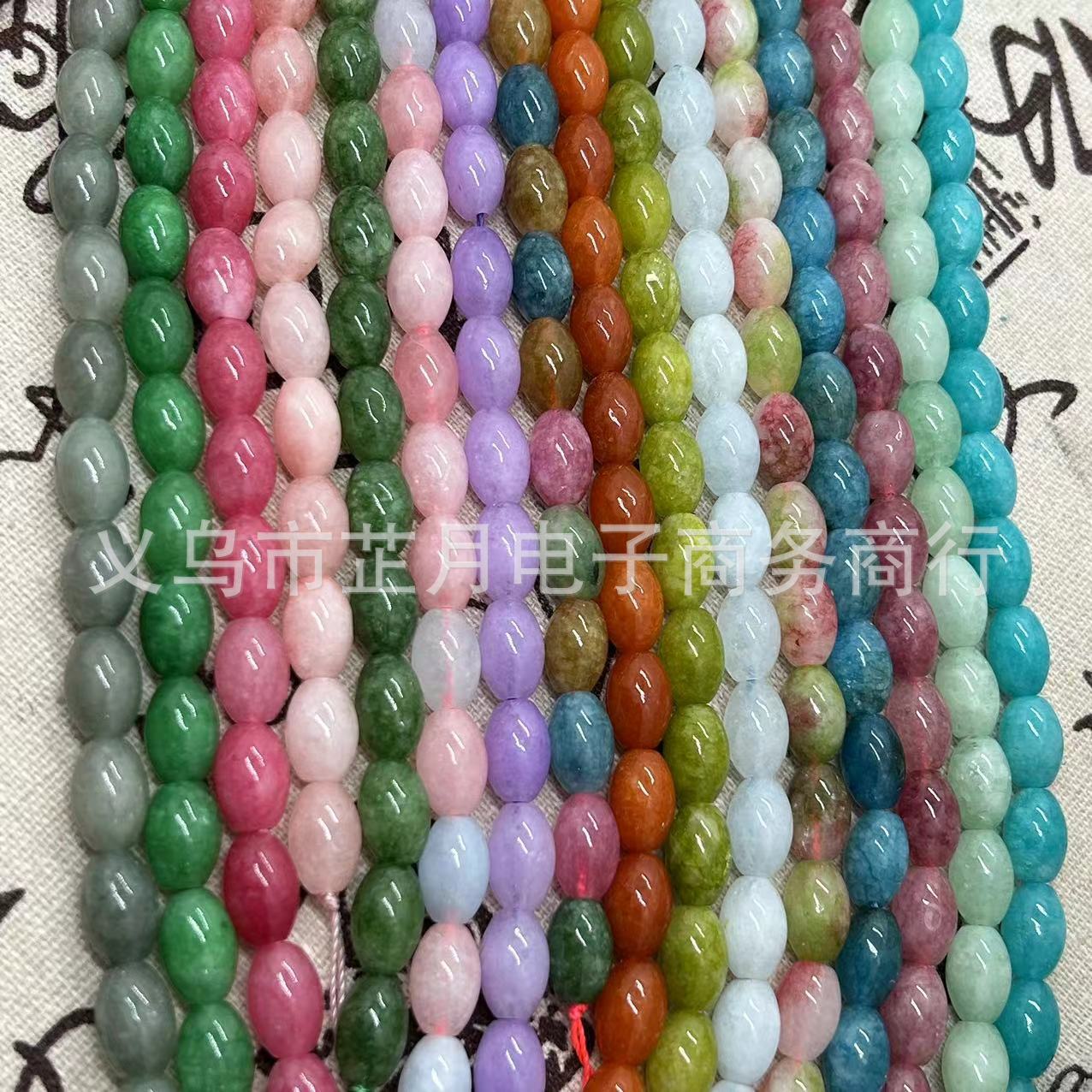 服裝扣子配件 8-12mm米珠橄欖形 白玉髓優化彩色直孔串珠diy飾品