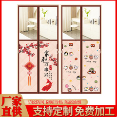 厂家直供冬季棉门帘加厚家用保温挡风隔断隔音磁吸对开免打孔家用