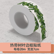 CM2206013 �羳߅���N�� ������N�� �ڰ��N�� �Ꭷ���~߅���N��