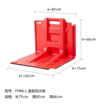 ���������ˮ��ABS���ϰ�L�ͷ�Ѵ��ˮ���������̓�ˮ��