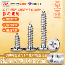 304���P�ƽ�^��߅ʮ���Թ��ݽzƽ�A�^�Թ���ᔼҾ�ľ�ݽz����