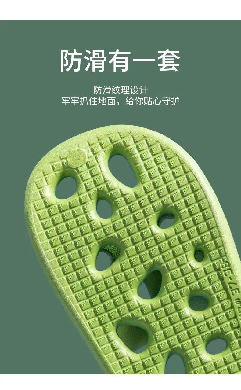 Super mehki kopalniški copati za ženske, poletni občutek kakanja v zaprtih prostorih, domača kopel, puščajoča voda, protizdrsni sandali za pare, moški_voghion.com