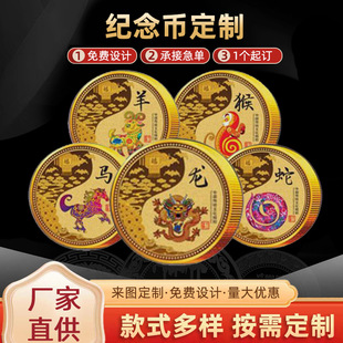 ʮ����Ф�o���¼o��������_�T�t�o���²�ɫ�±��U���N���С�YƷ