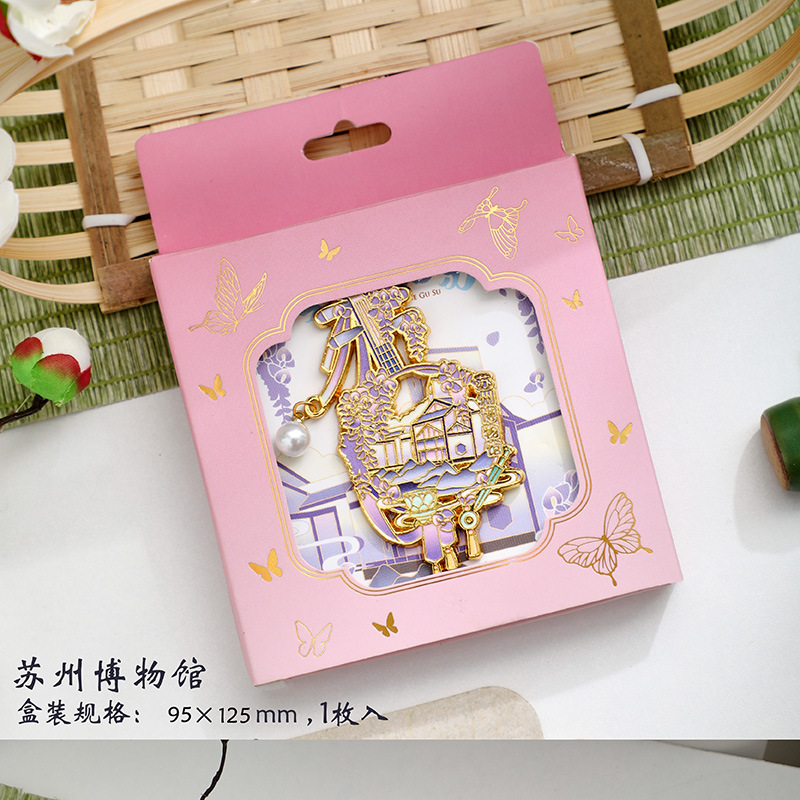 琴乐姑苏冰箱贴苏州景区景点文旅冰箱贴高颜值伴手礼品文创礼物|undefined