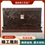 名贵实木木制殡葬寿盒
