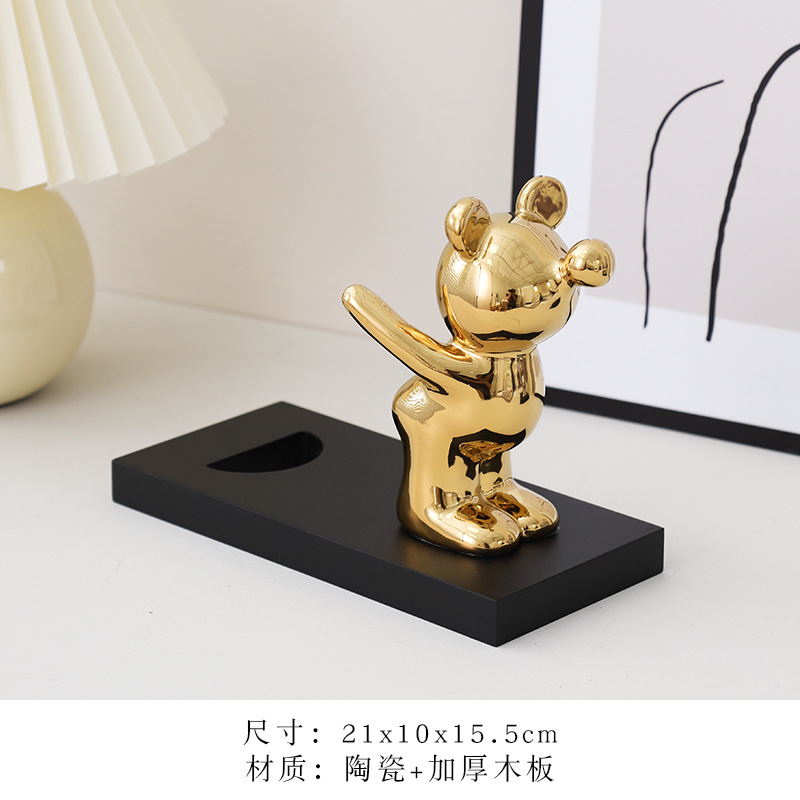 황금곰