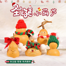 ��Ʒ�}�Q������J���տɐ�С����P��С�����k���[���}�Q�Y�����l