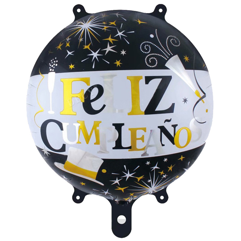 Happy Birthday Fireworks