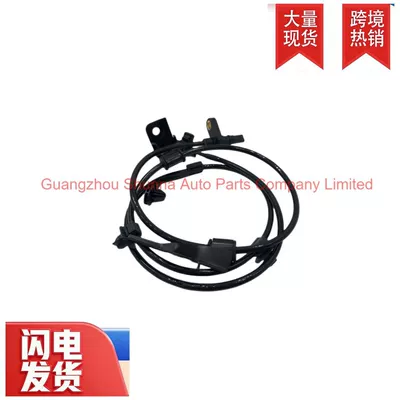 89543-02080/0D030 Is Suitable for Toyota Corolla, Vios, and Levin Left Front Wheel Speed Sensor (ABS modulu və sensorları)